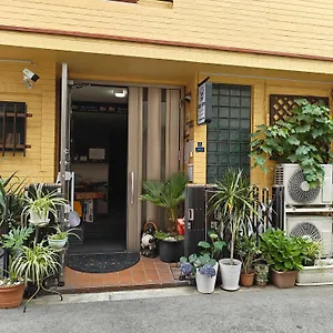 Hostal Da, Osaka