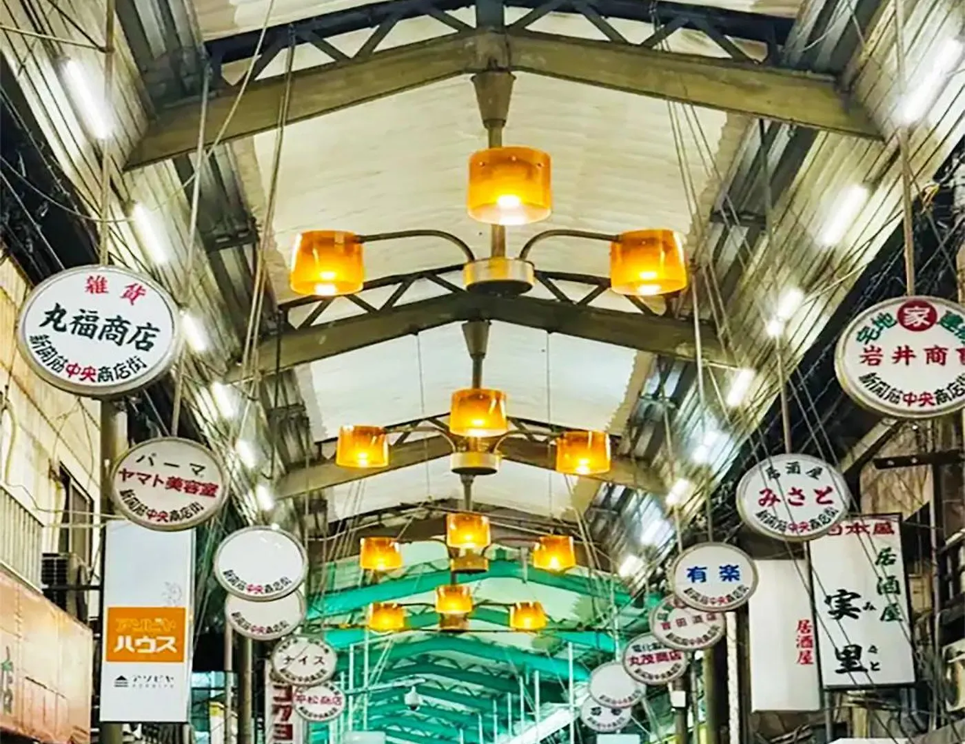機場 環球影城 難波直達 通天閣 天王寺駅 新今宮駅 動物園前駅隣の日式銀町屋 Villa Osaka 0*,  Japan
